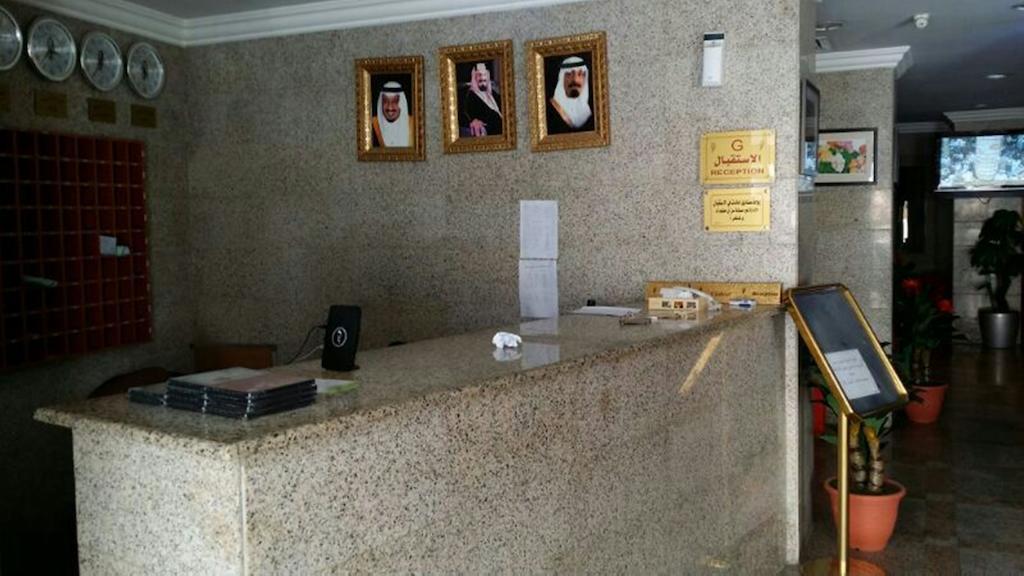 Al Aseel Ajyad Mecca Exterior foto